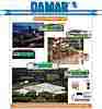 product group reference-materials